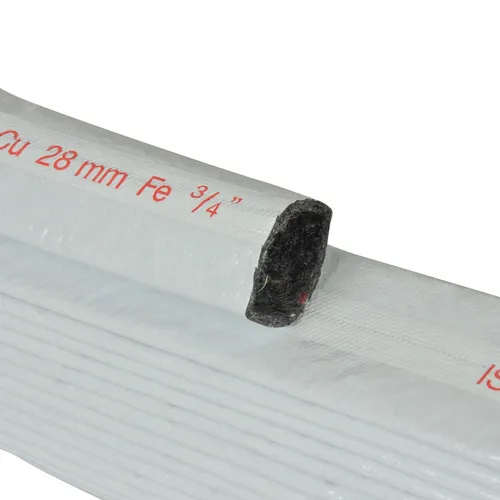 Vlies Schutzschlauch Isolierung 4 mm hellgrau Abwasser