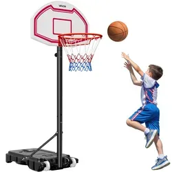 VEVOR höhenverstellbarer Basketballständer