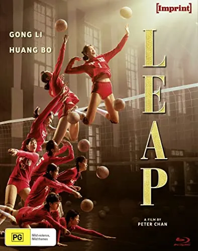 Leap (Imprint) ( Duo guan ) [ Australische Import ] (Blu-Ray)