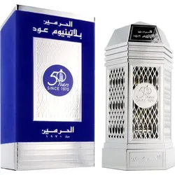 Al Haramain Platinum Oud 50 Years Eau de Parfum - Unisex Duft, 100 ml Luxuskomposition mit Kardamom und Moschus für sinnliche Momente