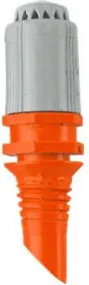Gardena Sprinklerdüse 360 MDS 5 Stk. 1365-29