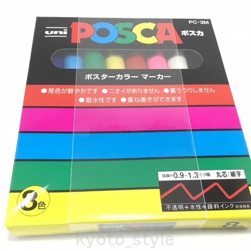 Uni posca Malen Farbe Marker Stift Feine Spitze Set 8 Farben Set (PC-3M8C) Japan