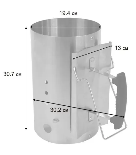 Dehner Grillbesteck-Set Anzündkamin für Holzkohle, Ø 19.4, Höhe 30.7 cm, aus pulverbeschichtetem Stahl, wasserabweisend, anthrazit