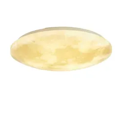 Trio LED-Deckenleuchte in Mondoptik klein, grau von TRIO Leuchten