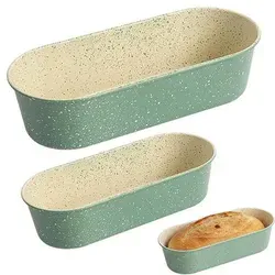 Brotbackform Antihaftbeschichtet 2er Set 20/25cm