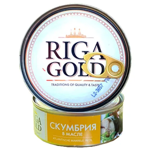 Atlantische Makrelen in Öl  240g Fisch Scomber scombrus Fischkonserve