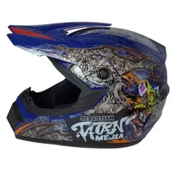 Motorradhelme bis 50 Euro von Mud Defeater Motor