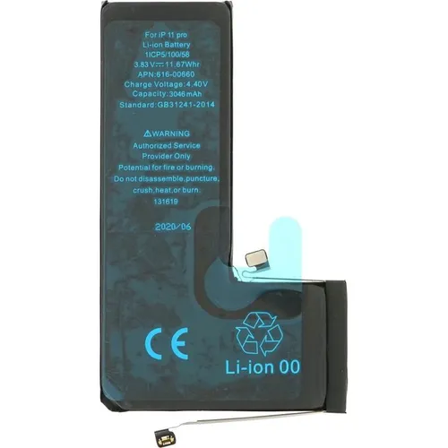 OEM Akku für iPhone 11 Pro (APN: 616-00660) (25446129)