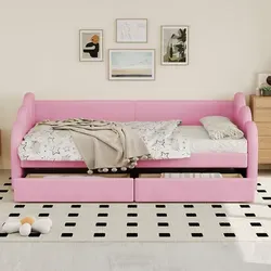 Polsterbett mit Rückenlehne Armlehnen und Ablagefächern Schlafsofa Jugendbett Kunstlederstoff Kinderbett 90*200cm Rosa - Rosa