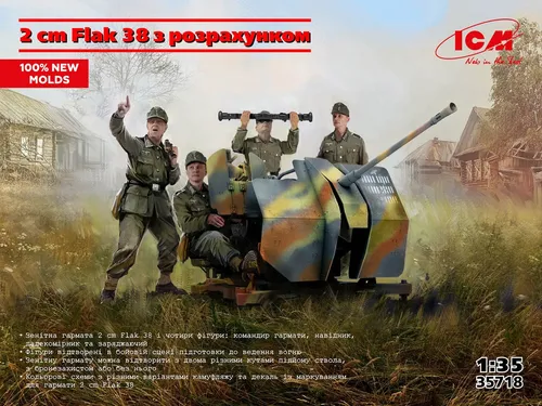 Flak 38 with Crew / 1:35 - ICM