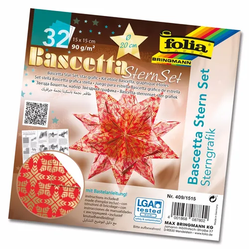 Bastelset Bascettastern  / Sterngrafik rotgold, 15 x 15 cm 409/1515, #7609