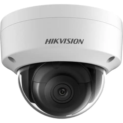 Hikvision Überwachungskameras von Hikvision
