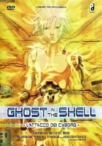 Ghost In The Shell-L'Attacco Dei Cyborg [IT Import]