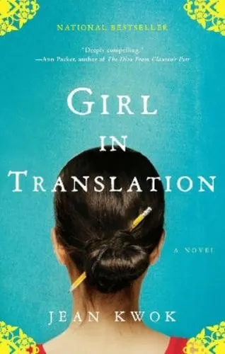 Jean Kwok Girl in Translation (Taschenbuch)