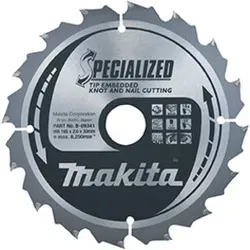 Makita Specialized Sägeblatt B-33168, 165 x 20 mm, 40Z - Kreissägeblätter für schnelles, funkenfreies Schneiden von Metall, werkzeuglos verstellbarer Schraubstock mit Schnellspannvorrichtung.