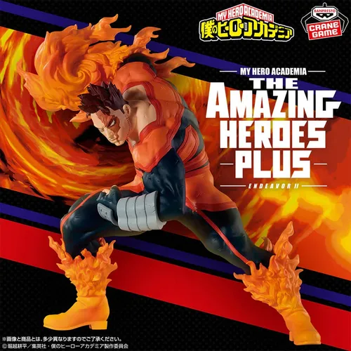 Banpresto Endeavor II My Hero Academia Sammelfigur - Detailreiche Sammelfigur aus der beliebten Anime-Serie, ideal für Fans und Sammler. Höhe: 149 mm, aus hochwertigem Kunststoff gefertigt.