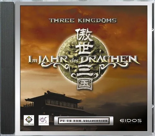 Three Kingdoms - Im Jahr des Drachen von ak tronic