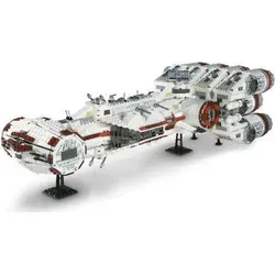 Star Wars Rebel Blockade Runner