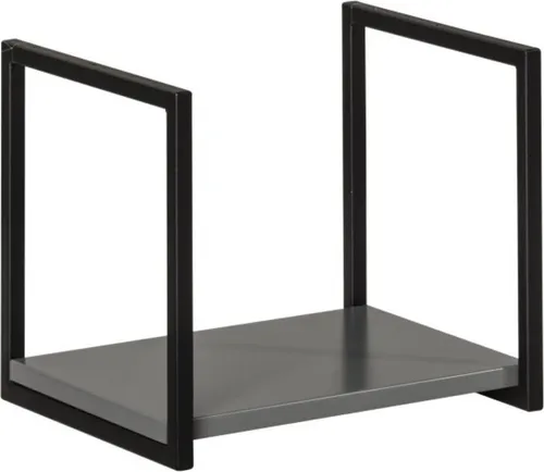 FACKELMANN Unterregal NEW YORK - Badezimmerschränke: Praktisches Unterregal mit zusätzlicher Staufläche und modernem Design, ideal zur Ergänzung Ihres Midischranks.