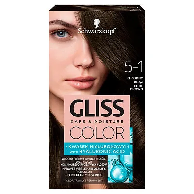 Schwarzkopf Gliss Color Haarfarbe Hyaluronsäure Kühl-Braun 5-1