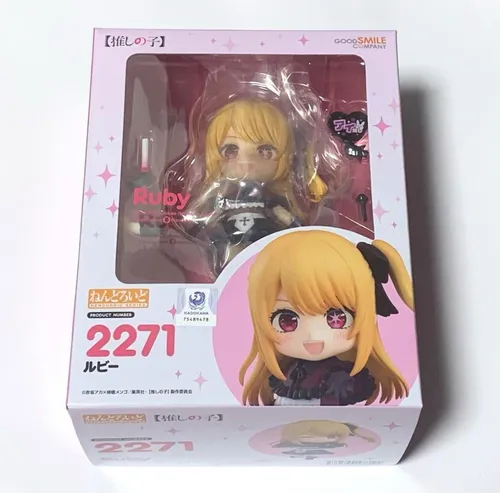 Nendoroid Oshi no Ko Ruby Actionfigur von JP Neu