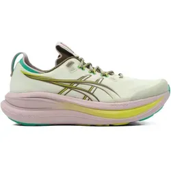 ASICS Damen Laufschuhe GEL-NIMBUS 28 TR – Bequeme Dämpfung - Erlebe mit den GEL-NIMBUS™ 28 TR Laufschuhen von ASICS ein unvergleichliches Laufgefühl. Dank innovativer Dämpfungstechnologie und strapazierfähigem Material bist du optimal für lange Strecken gerüstet.