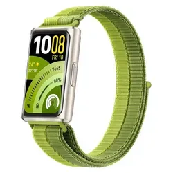 Huawei Band 11 Pro Grün TU