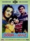 Door Ki Awaz [UK Import]