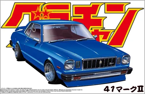Toyota Mark II HT 2000 SGS Grand Champion 1:24 Model Kit Bausatz Aoshima 042663