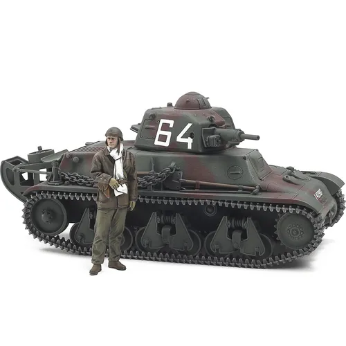Tamiya Modellbau von Tamiya