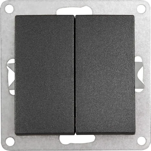 Lichtschalter Grau von McPower