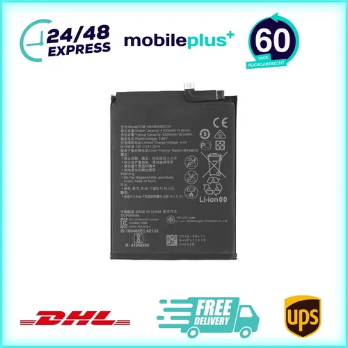 Huawei Akkus & Batterien von MPS