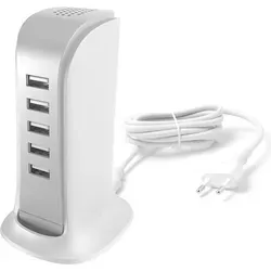USB Netzteil 5x USB 25W Ladestation - Ladegeräte & Dockingstationen, mit 5 Anschlüssen für gleichzeitiges Laden mehrerer Geräte, ideal für Familie oder Büro.