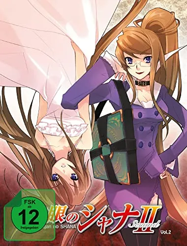Shakugan no Shana - Staffel 2 - Vol.2 - [DVD] Steelbook - Anime-Film, limitiertes Steelbook-Design und spannende Fortsetzung der beliebten Serie, freigegeben ab 12 Jahren.