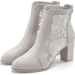 LASCANA High-Heel-Stiefelette grau Größe 42 - Elegante Stiefelette mit modischer Spitze und bequemem Blockabsatz, perfekt für stilvolle Outfits und vielseitig kombinierbar.