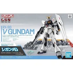 Einstiegsklasse Nu Gundam