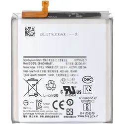 Akku für Samsung Galaxy S21 Ultra 5G - Hochwertiger Li-Polymer Nachbau - Hochwertiger Li-Polymer Akku für Samsung Galaxy S21 Ultra 5G mit 4855mAh Kapazität. Sicherer Betrieb dank Schutz gegen Kurzschluss und Überladung. Ideal für lange Nutzung ohne Memory-Effekt.