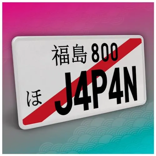 Kennzeichen von Finest-Folia