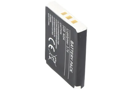 Produktbild AccuCell AccuCell Akku passend für Nokia 3510, 1200mAh Akku 1200 mAh (3,7 V)