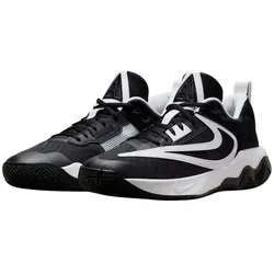 Nike Giannis Immortality 3 Herren Basketballschuhe von Nike