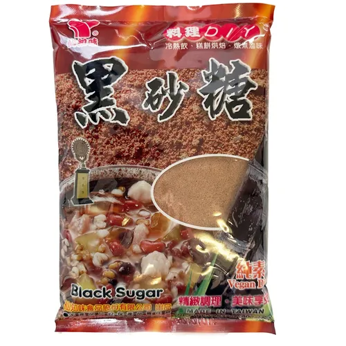 500g Rohrzucker mit Melassl Hsien Zi Wei Cane Sugar with Molasses