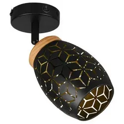 XXXL Strahler in Gold und Schwarz - Eleganter 27 cm Strahler aus Metall und Kiefernholz mit praktischem Schalter, ideal für stilvolle Beleuchtung in jedem Raum.