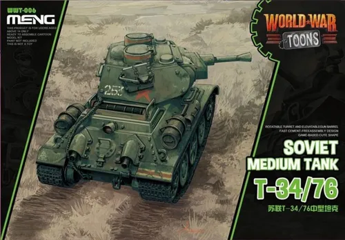 World War Toons: Medium Tank T-34/76 (cartoon model) - Meng Model WWT006