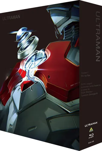 ULTRAMAN Blu-ray BOX (特装限定版) (色, ドルビー, 限定版, ワイドスクリーン)