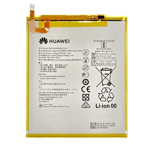 Huawei Mediapad T5 Akku Batterie von Huawei