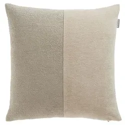 Musterring Zierkissenhülle Beige 45x45 cm - Stilvolle Kissenhülle aus hochwertigem Bouclestoff, Oeko-Tex® Standard 100, pflegeleicht und ideal für moderne Wohnräume.