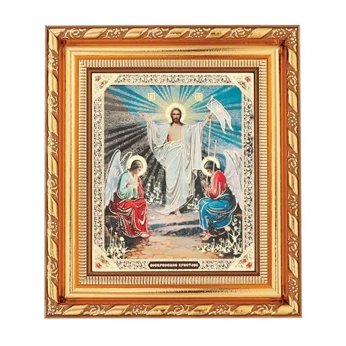 NKlaus Auferstehung Jesus Christus Ostern Ikone, Rahmen Glas 14x16cm christlich 13919