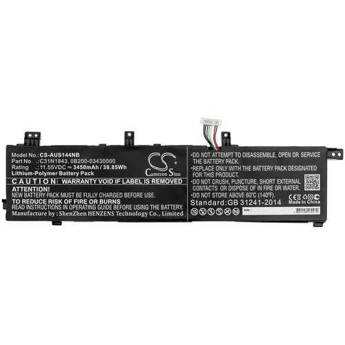 Produktbild Laptop-Akku 3450 mAh