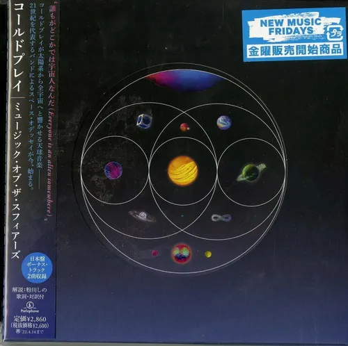 Coldplay Music Of The Spheres (CD)