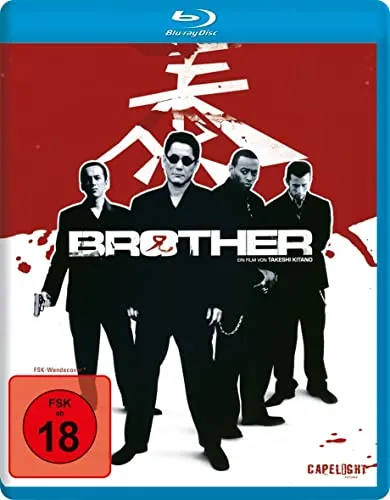 Brother [Blu-ray]